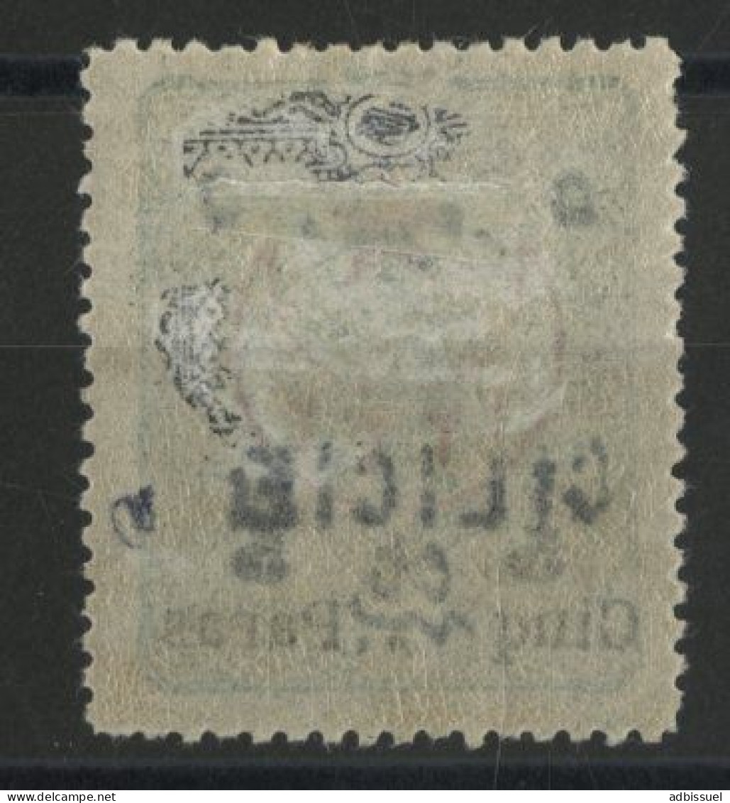 COLONIES CICILIE N° 27 5 Pa / 10 Vert Neuf * (MH) Voir Description - Unused Stamps