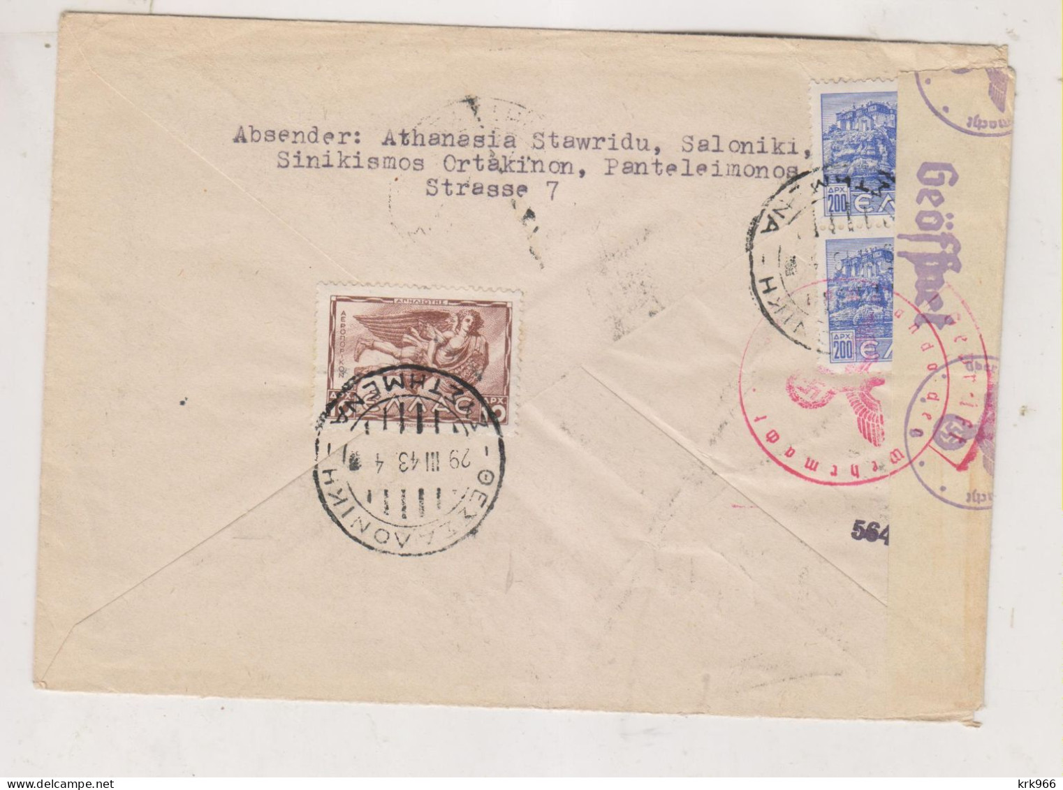GREECE  1943 THESSALONIKI Nice  Registered Airmail Censored Cover To WIEN AUSTRIA GERMANY - Briefe U. Dokumente