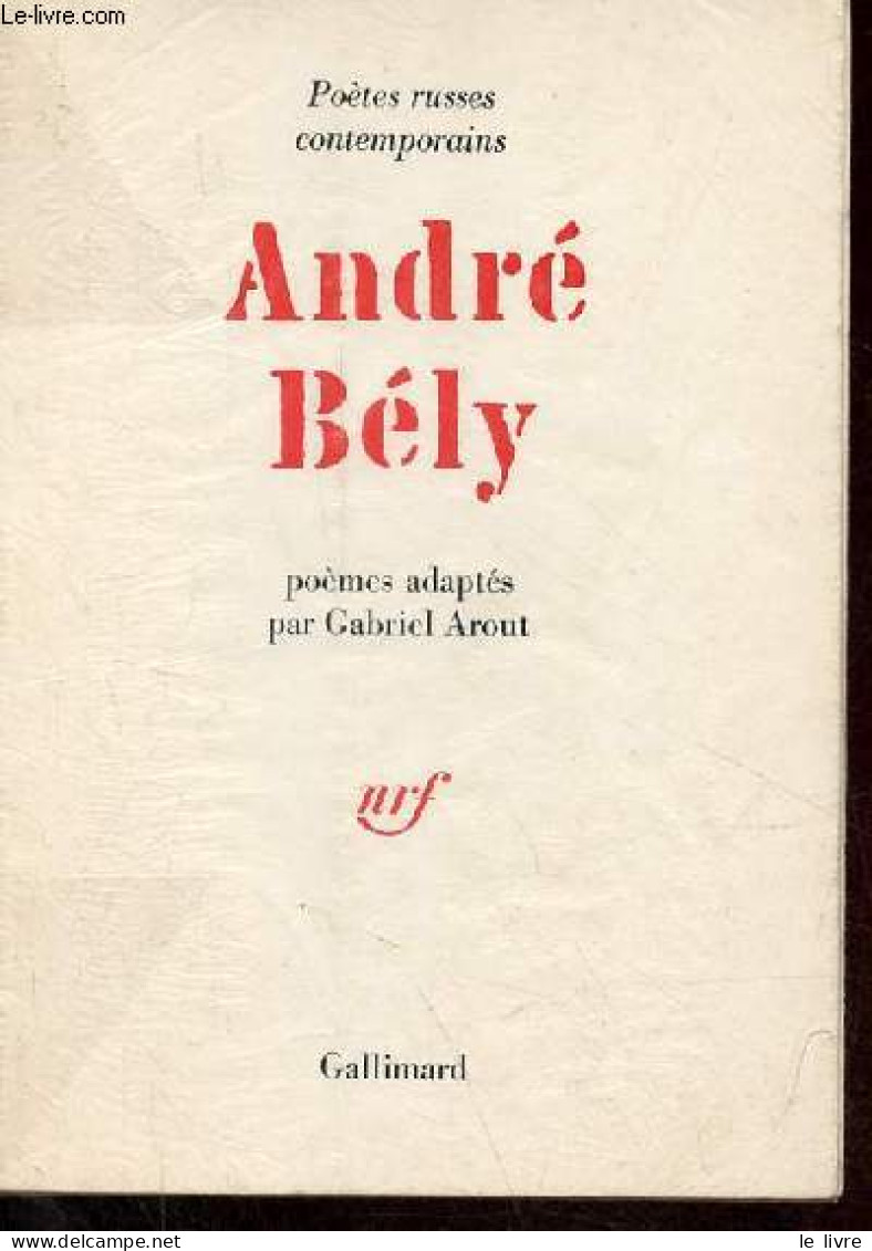 Poèmes N°3. - Bély André - 1970 - Idiomas Eslavos