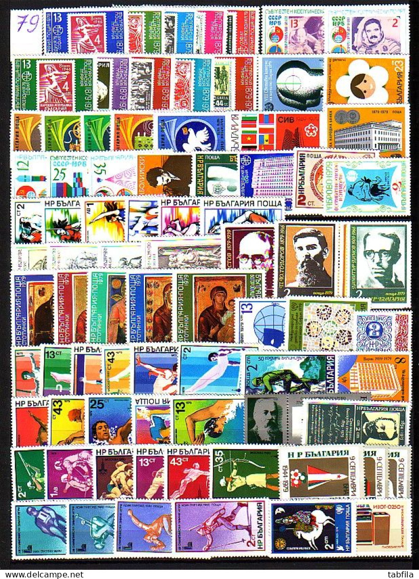 BULGARIA - 1979 - Anne Comp** - Mi 2746 / 2865 + Bl 85, 86, 88, 89, 90, 92, 93, 94, 96, 98, 99 MNH - Unused Stamps