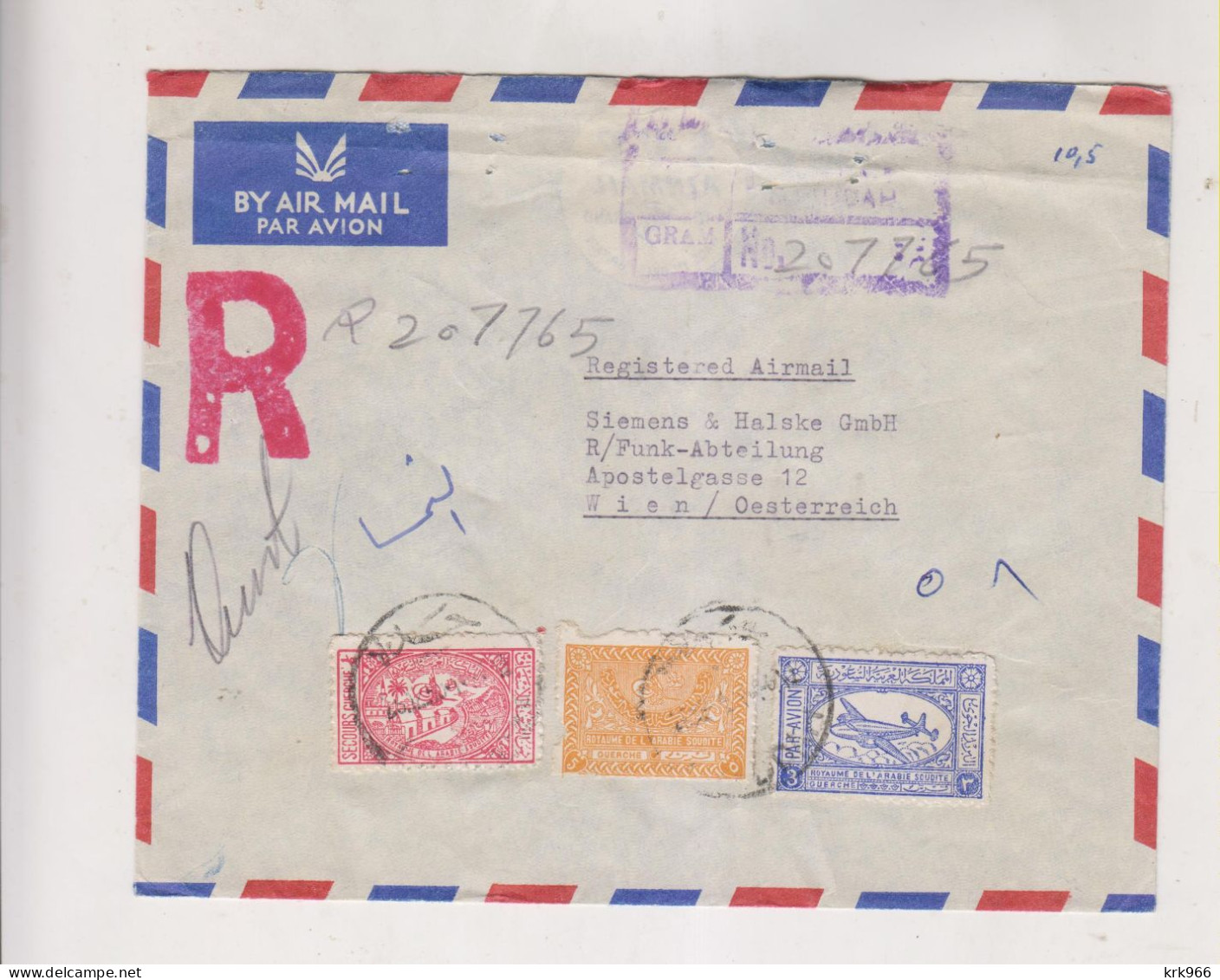 SAUDI ARABIA  1955 JEDDAH Registered Airmail  Cover To Austria - Saudi Arabia
