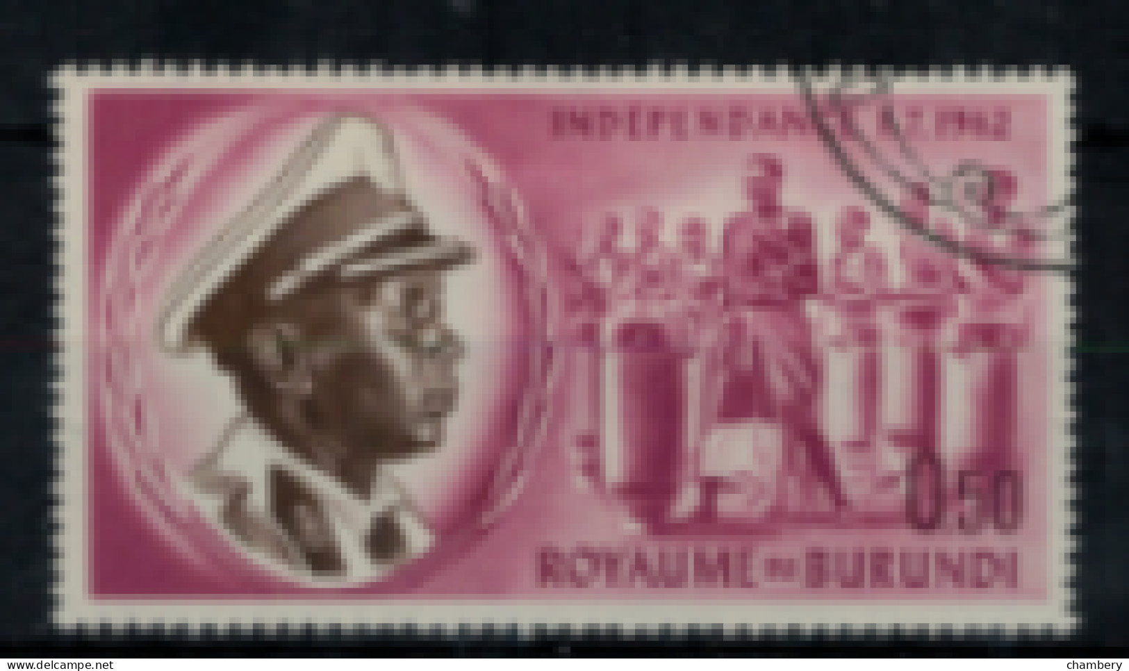 Burundi - "Indépendance : Roi Mwami Et Tambours Royaux" - Oblitéré N° 26 De 1962 - Usados
