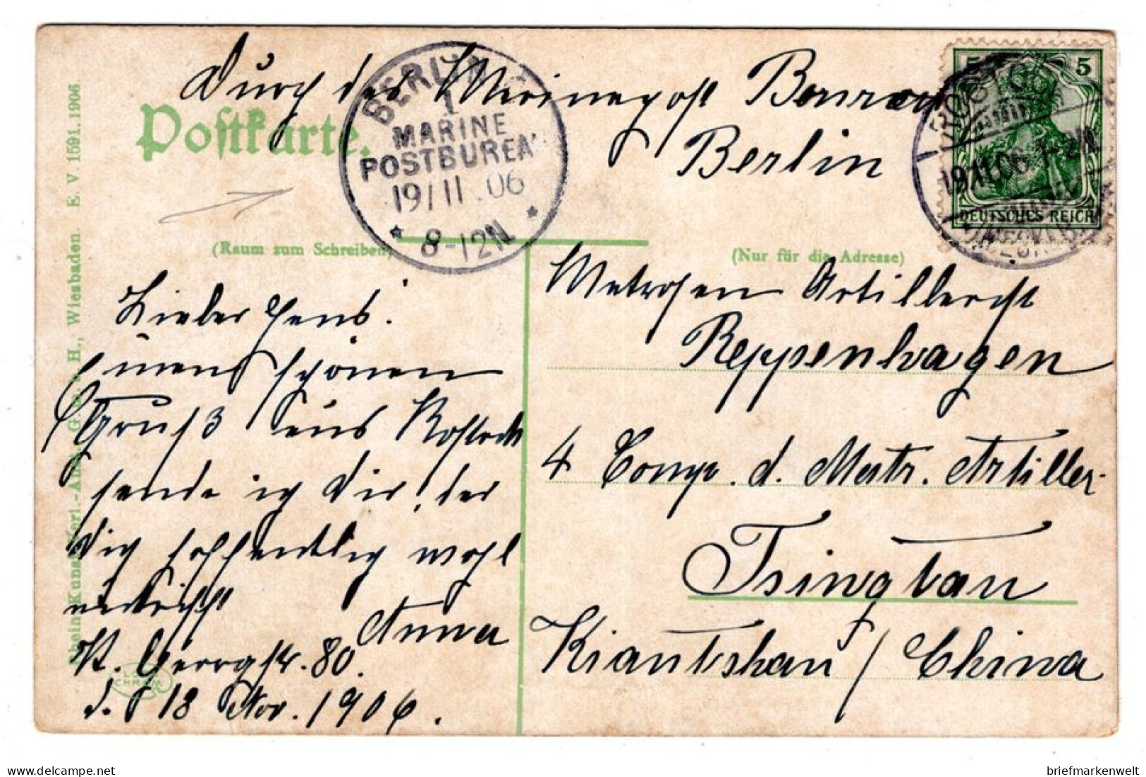 Kiautschou 1906 FELDPOST HEIMAT-CHINA Mit MARINEPOSTBÜRO 1 (AA1274 - Kiautchou