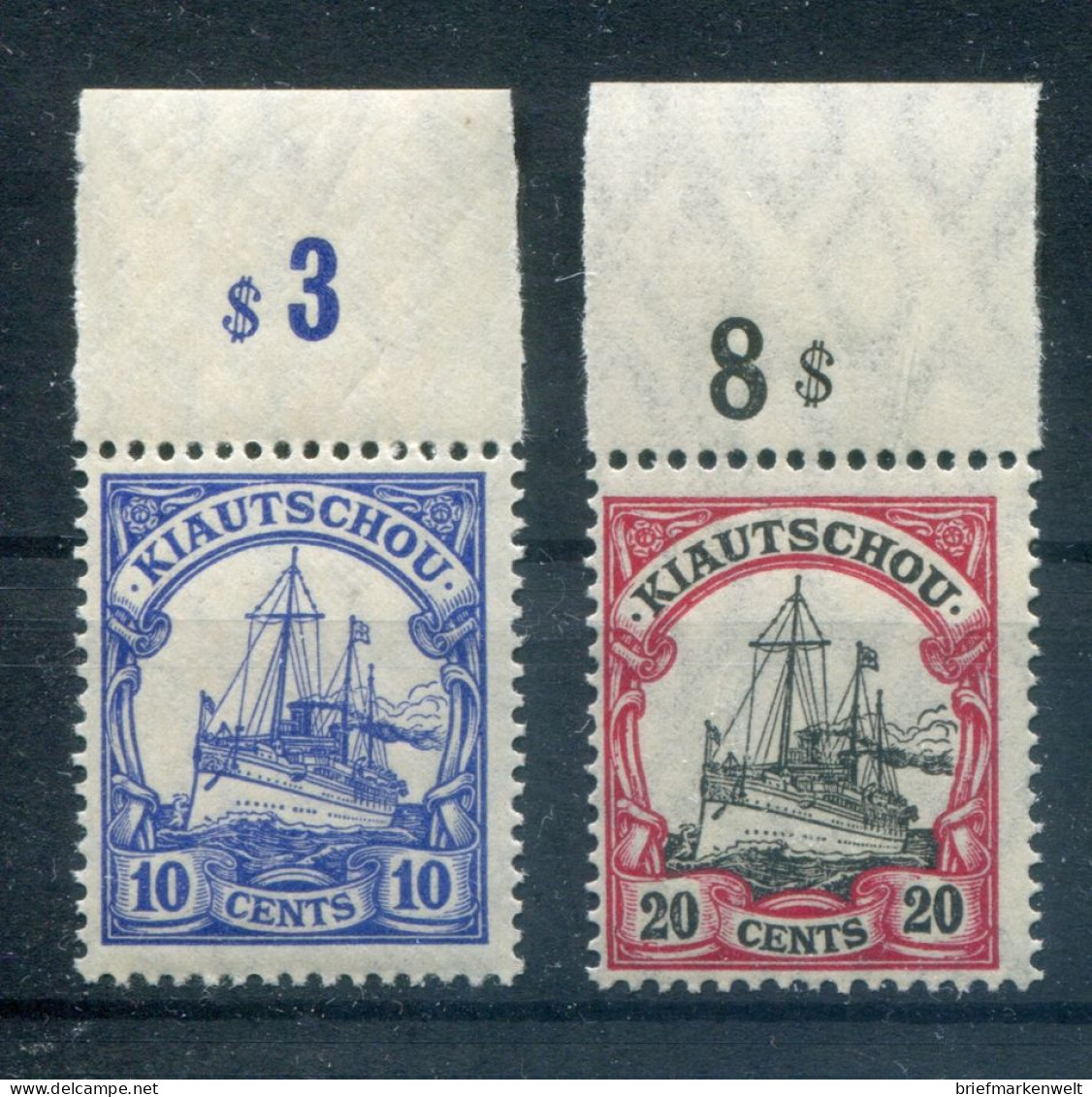 Kiautschou 31,32II OBERRAND ** MNH POSTFRISCH (79632 - Kiautschou