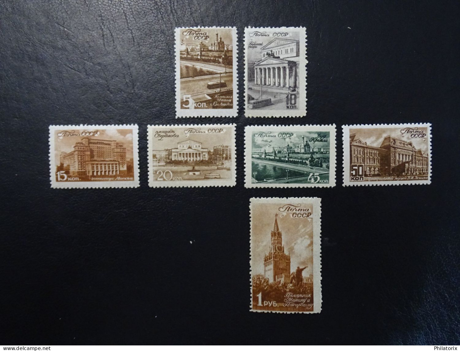 Sowjetunion Mi 1056-1063 * , Sc 1059-1066 MH , Ansichten Von Moskau , Unvollständig  / Incomplete - Unused Stamps