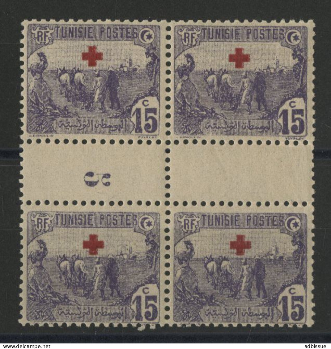 N° 49 Bloc De Quatre Neuf ** (MNH) Avec Millésime "5" De 1915 Cote 22 € - Neufs