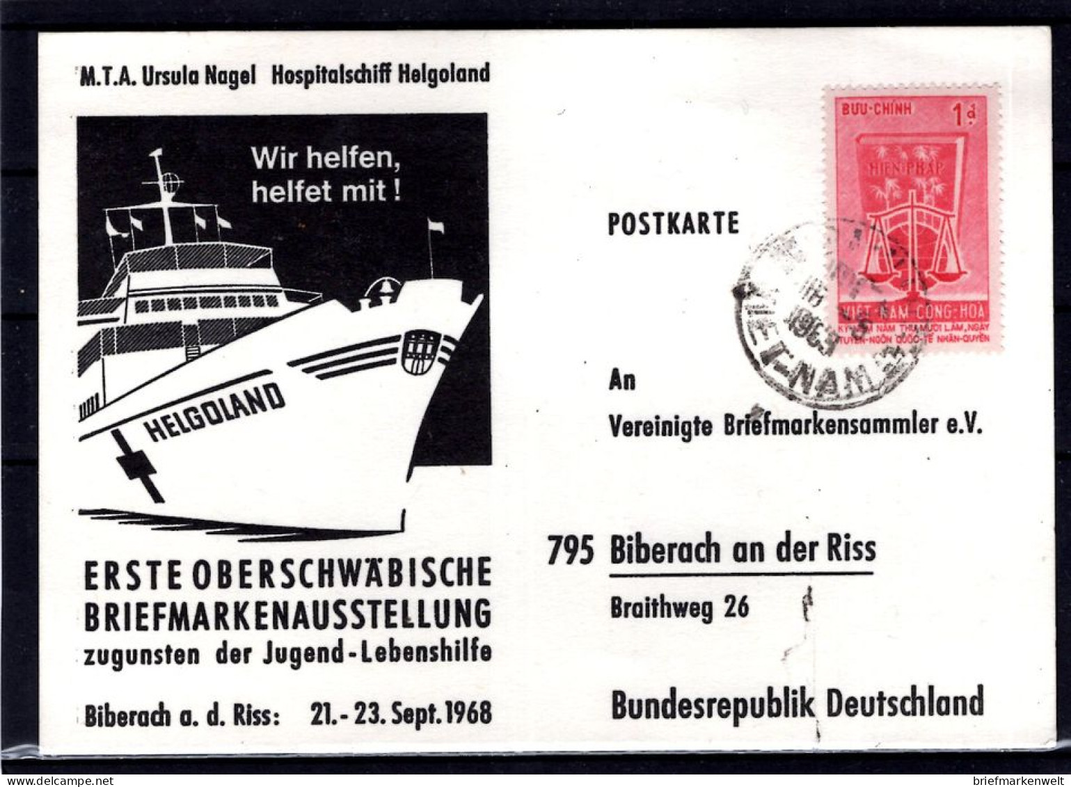 Bund SEEPOST VIETNAM-KRIEG HOSPITALSCHIFF HELGOLAND Vor DaNang (T0397 - Neufs