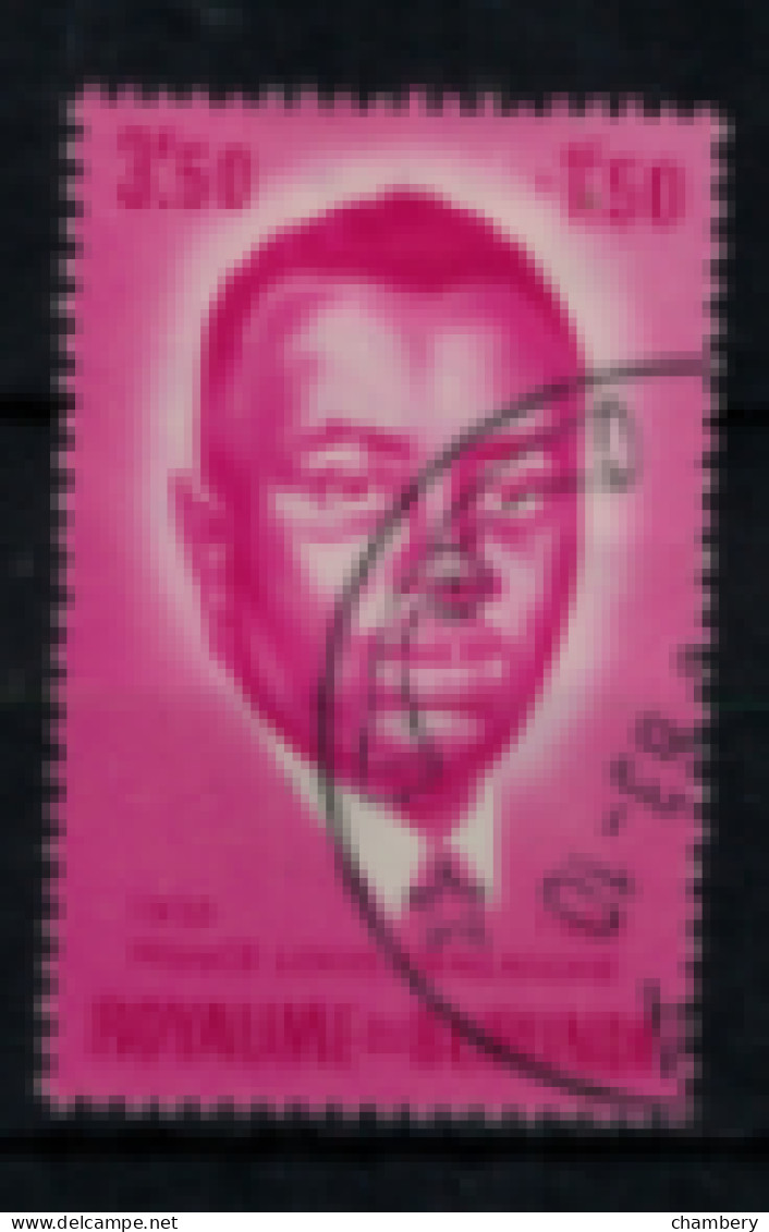 Burundi - "Surtaxe Au Profit De La Construction Du Stade "Prince Louis" : Portrait" - Oblitéré N° 46 De 1962 - Used Stamps