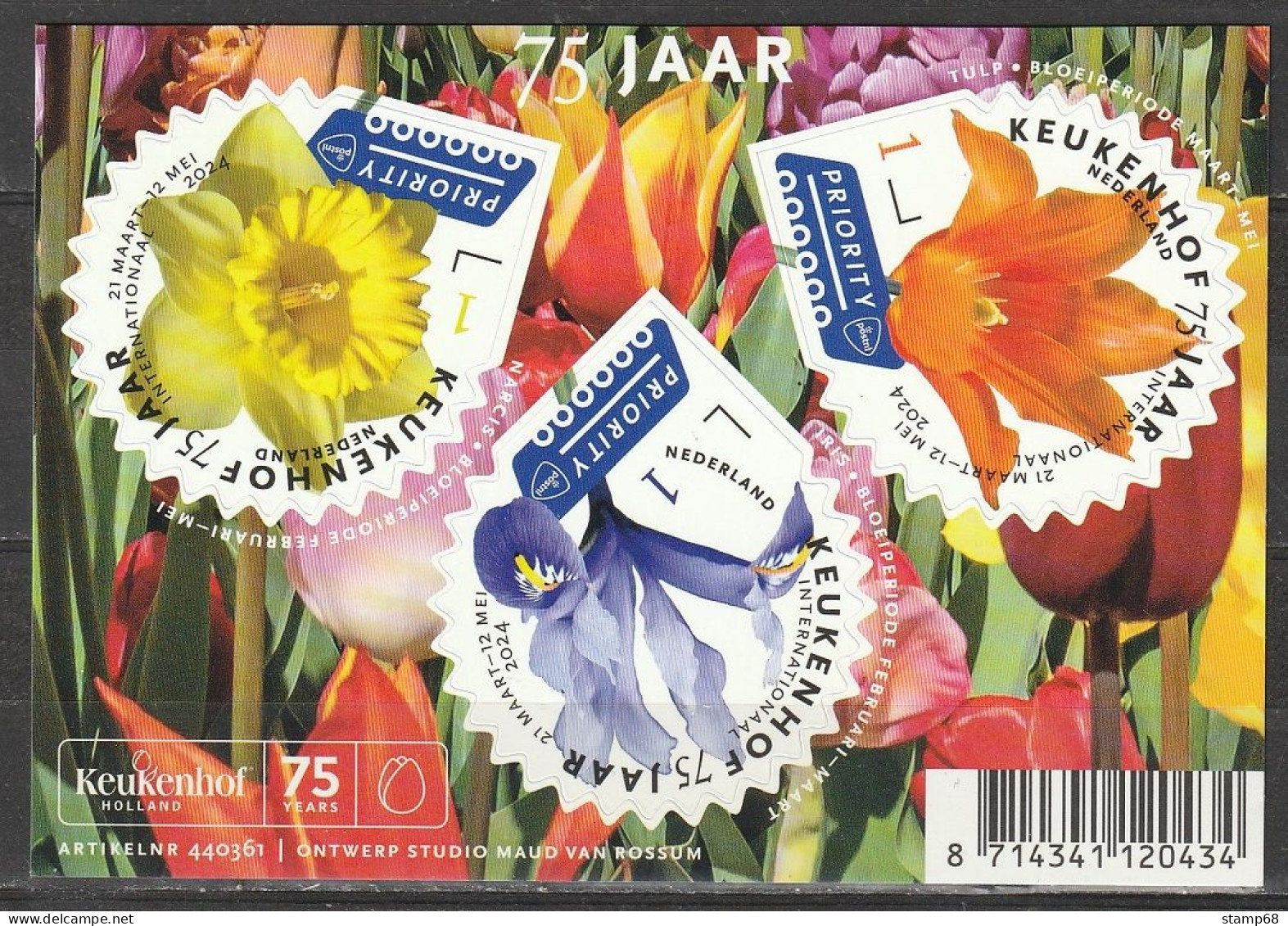 Nederland NVPH 2024 Serie Keukenhof 75 Jaar 2024 MNH Postfris Flower Bulbs Tulips - Ungebraucht