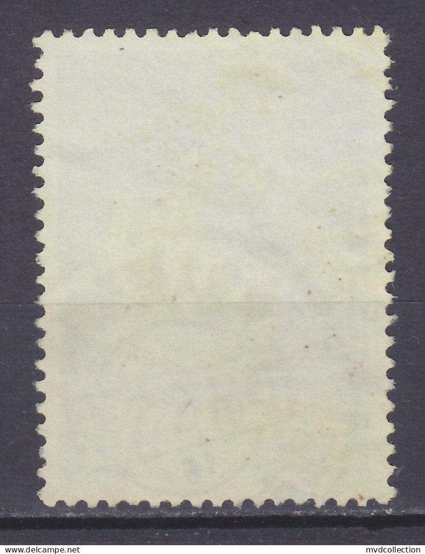 CHINA PRC 1961 Chinese Ceramics 50f VF - Gebruikt