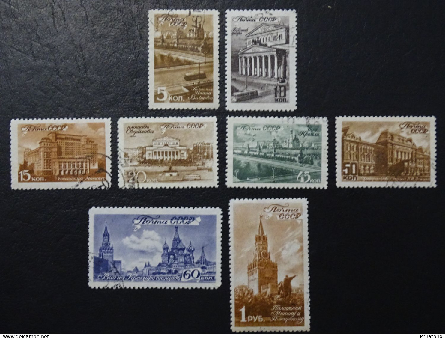 Sowjetunion Mi 1056-1063 , Sc 1059-1066 , Ansichten Von Moskau , Gestempelt - Used Stamps