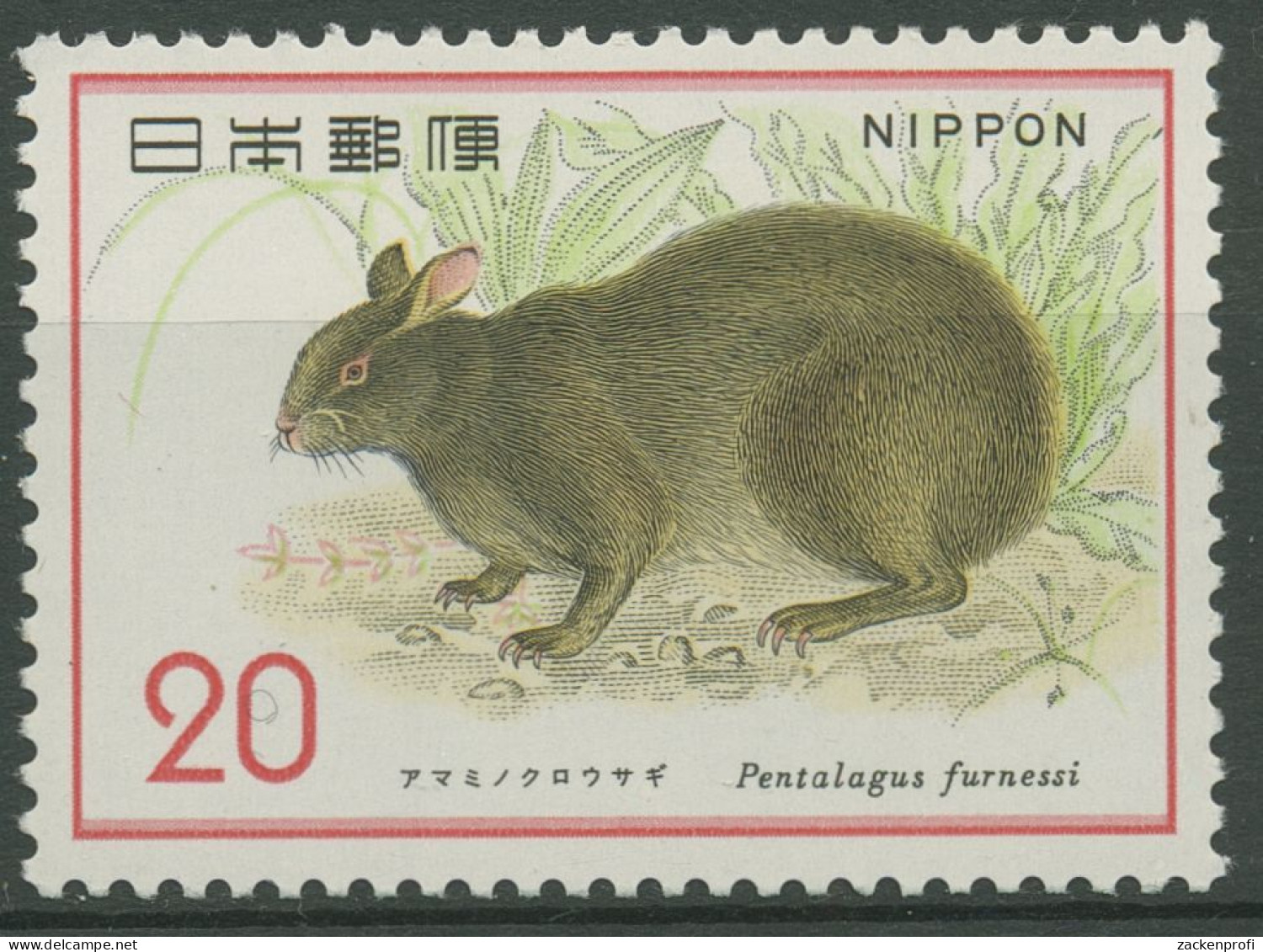 Japan 1974 Naturschutz Tiere Kaninchen 1218 Postfrisch - Ungebraucht