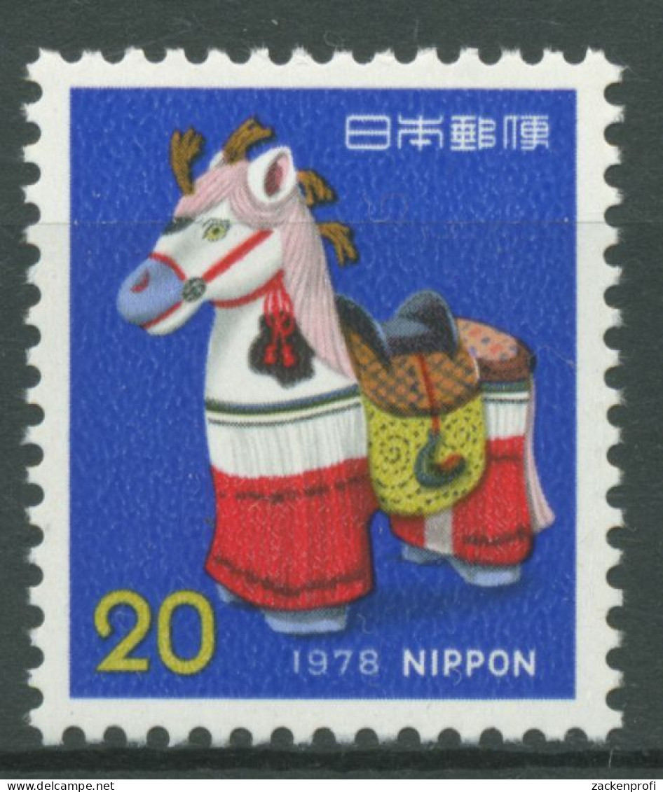 Japan 1977 Neujahr Jahr Des Pferdes 1342 Postfrisch - Ongebruikt