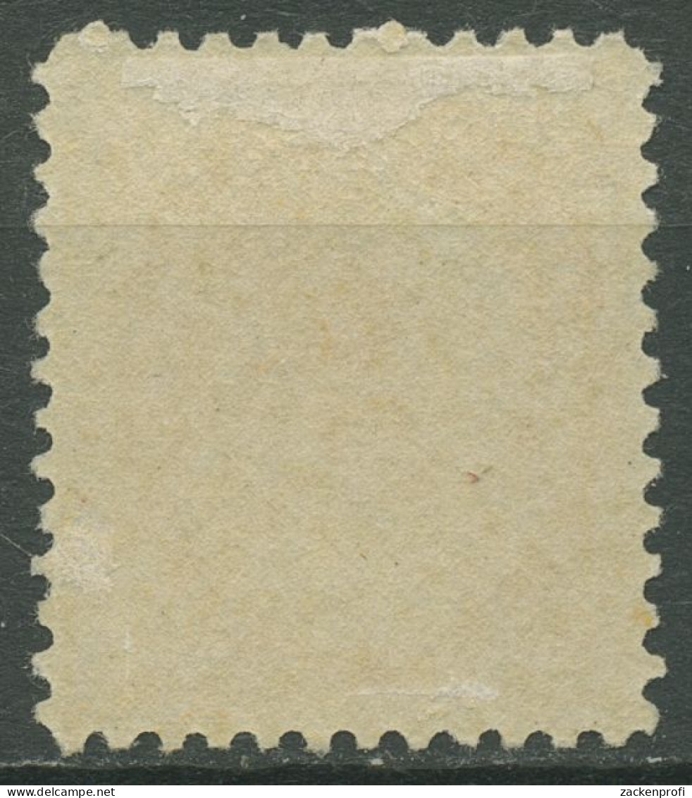Kanada 1898 Königin Viktoria 8 Cents 70 A Mit Falz - Unused Stamps