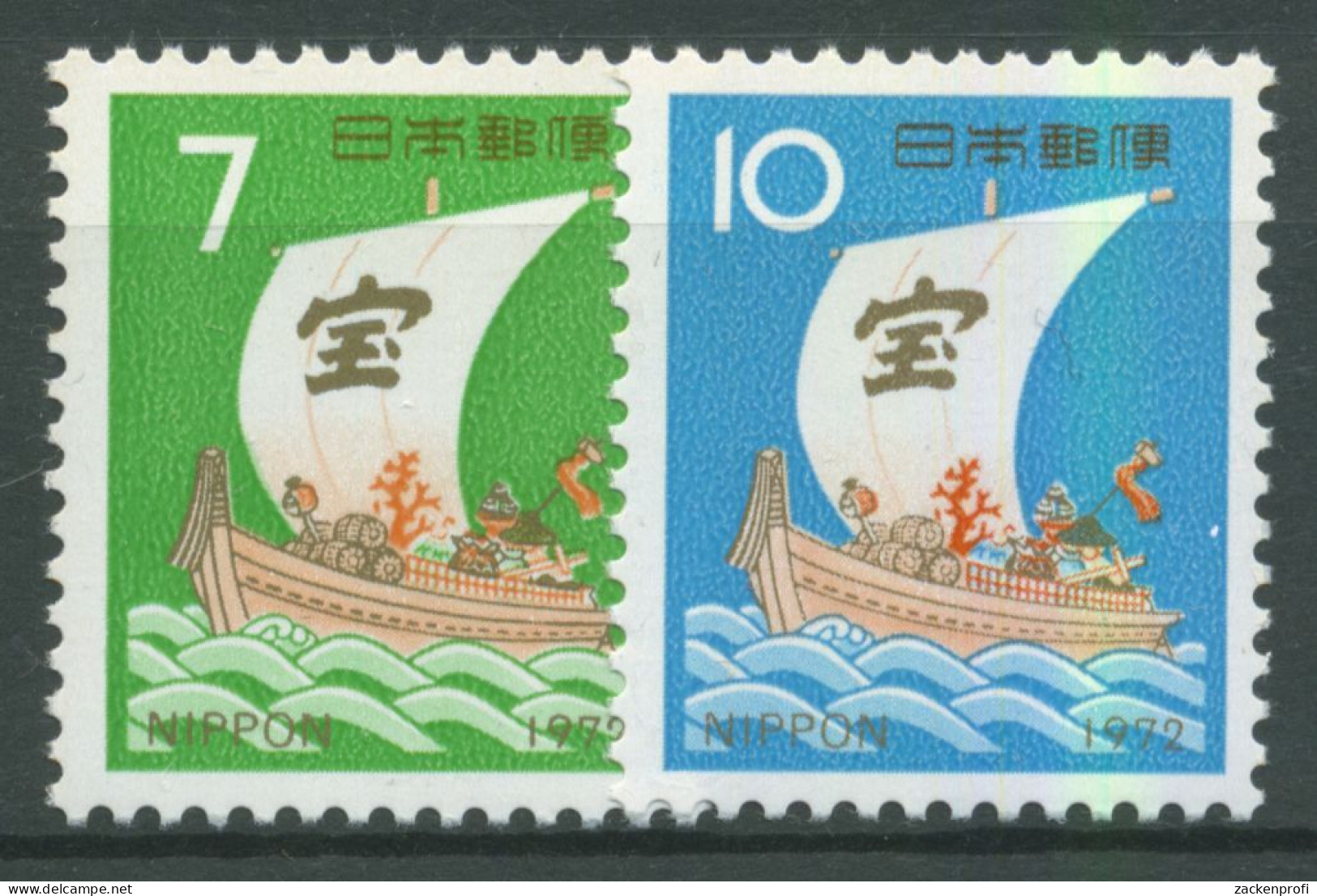 Japan 1971 Neujahr Schatzschiff 1133/34 Postfrisch - Ungebraucht