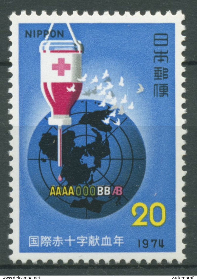 Japan 1974 Rotes Kreuz Blutspende 1214 Postfrisch - Nuevos