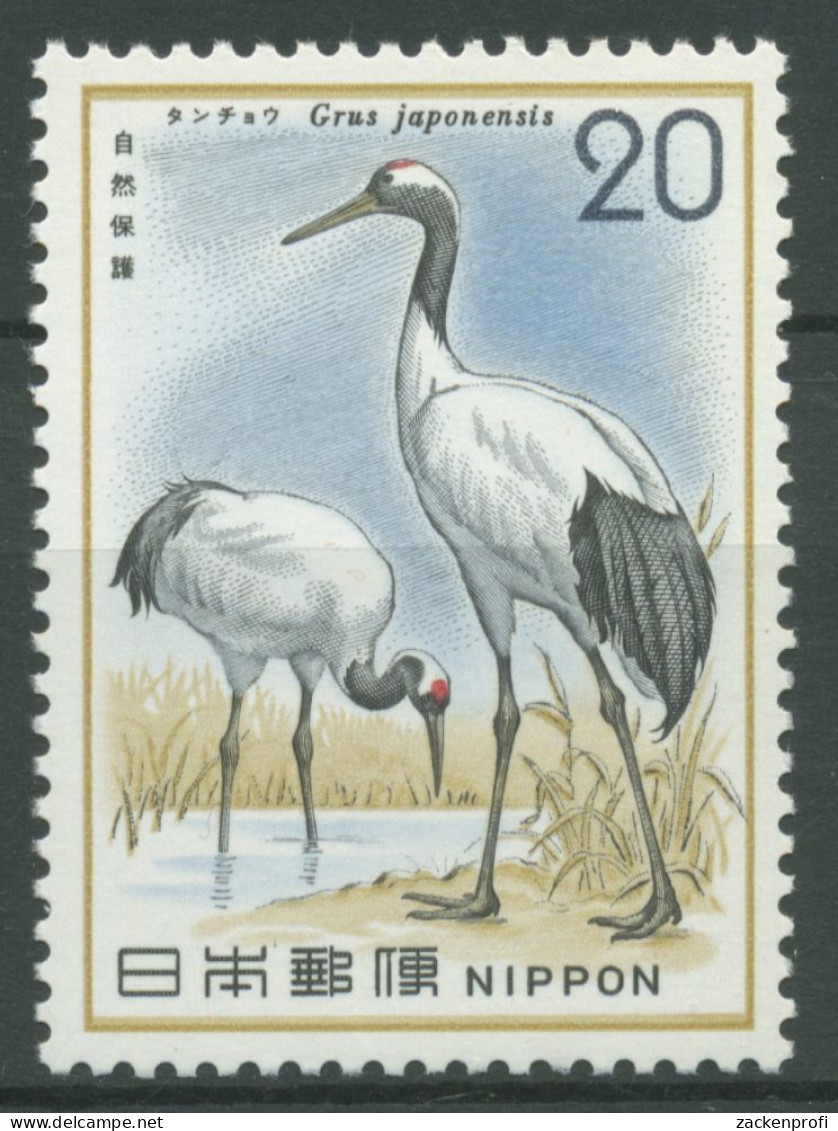 Japan 1975 Naturschutz Tiere Vögel Kranich 1241 Postfrisch - Unused Stamps