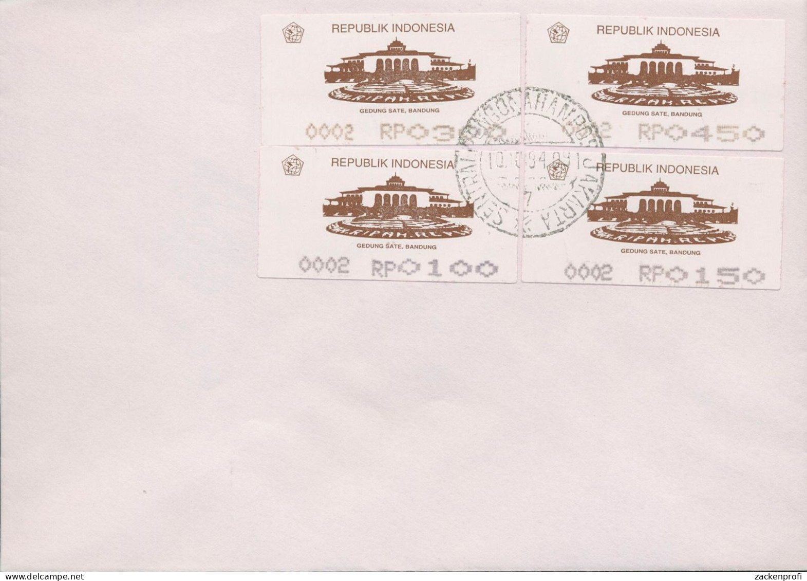 Indonesien 1994 Automat 2, Satz 100/150/300/450, ATM 1.2 FDC (X80240) - Indonesia