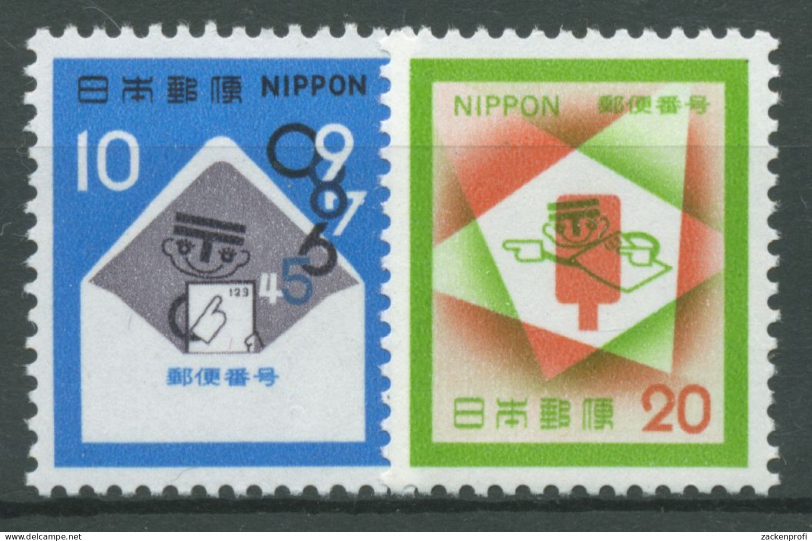 Japan 1972 4 Jahre Postleitzahlen 1155/56 Postfrisch - Nuevos