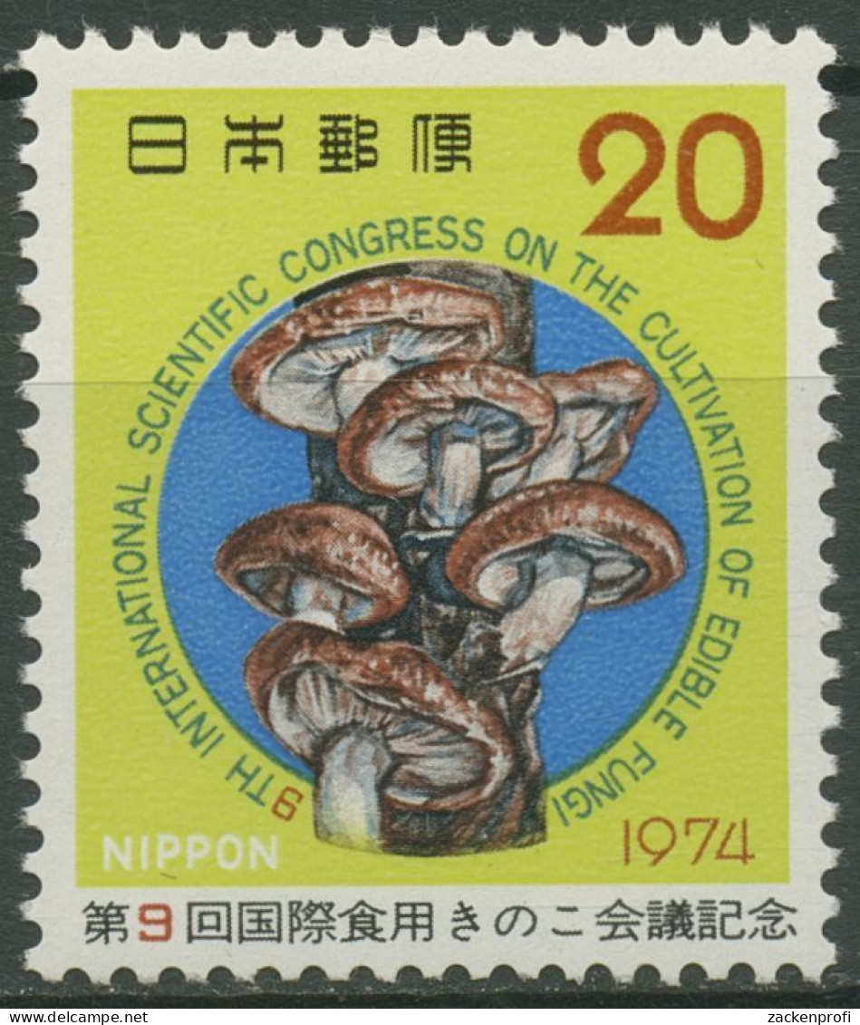 Japan 1974 Pilze Pilzzuchtkongress 1230 Postfrisch - Ungebraucht