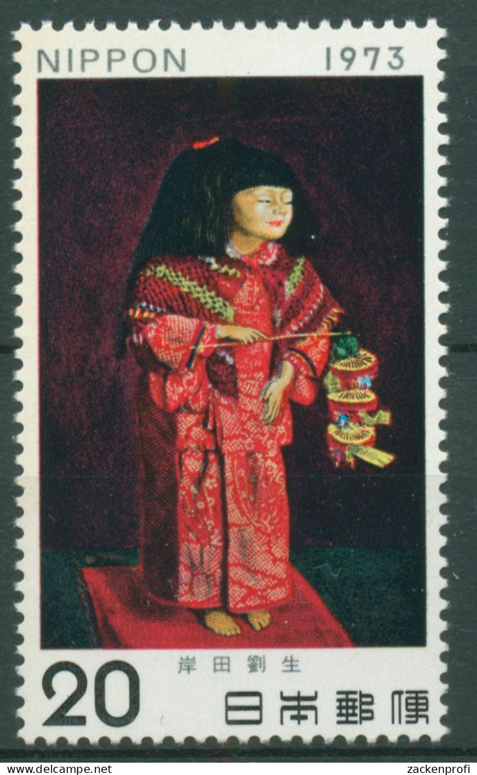 Japan 1973 Woche Der Philatelie Gemälde 1178 Postfrisch - Ongebruikt