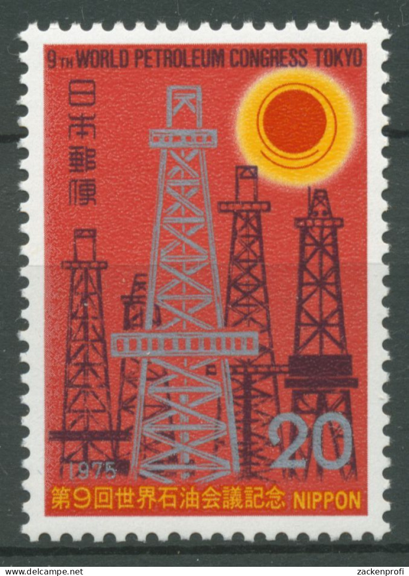 Japan 1975 Welt-Erdöl-Kongress 1253 Postfrisch - Unused Stamps