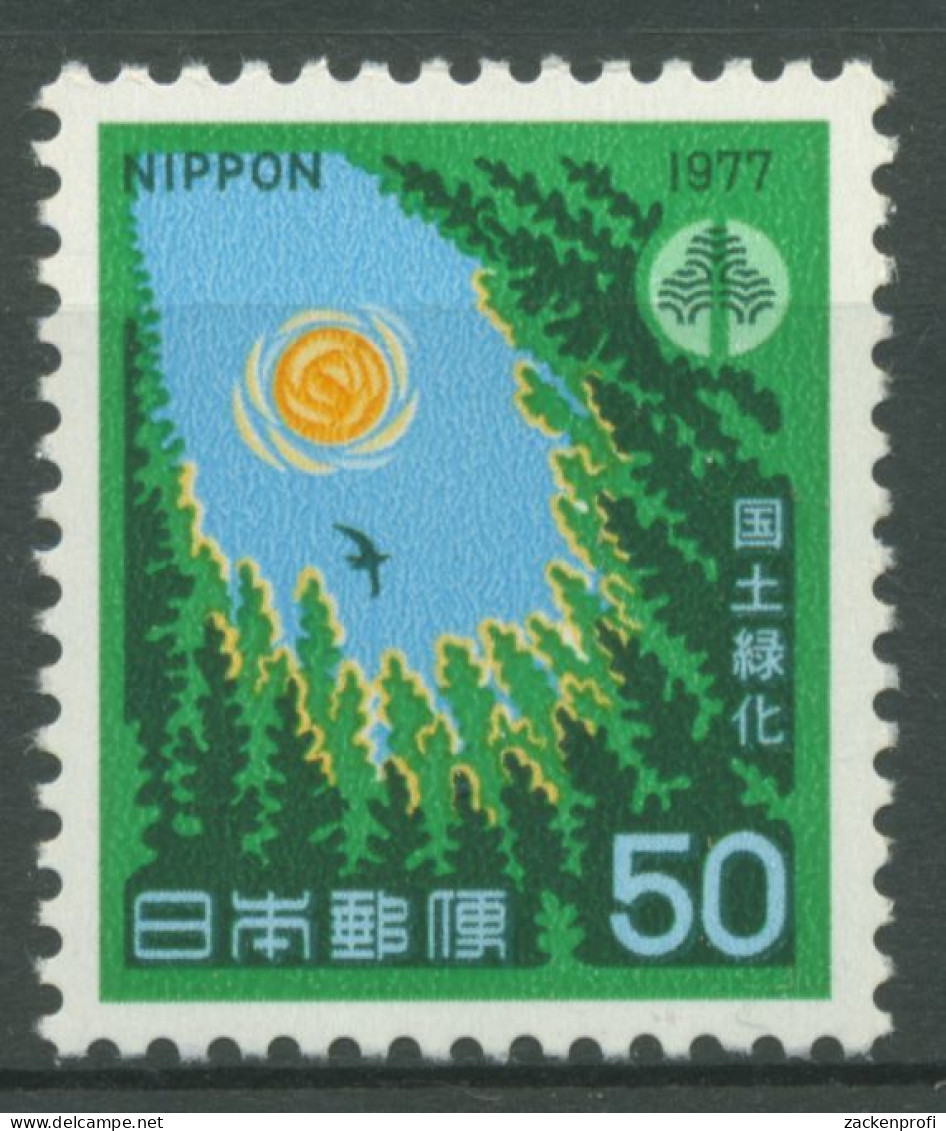 Japan 1977 Aufforstungskampagne Bäume Nadelwald 1315 Postfrisch - Ongebruikt