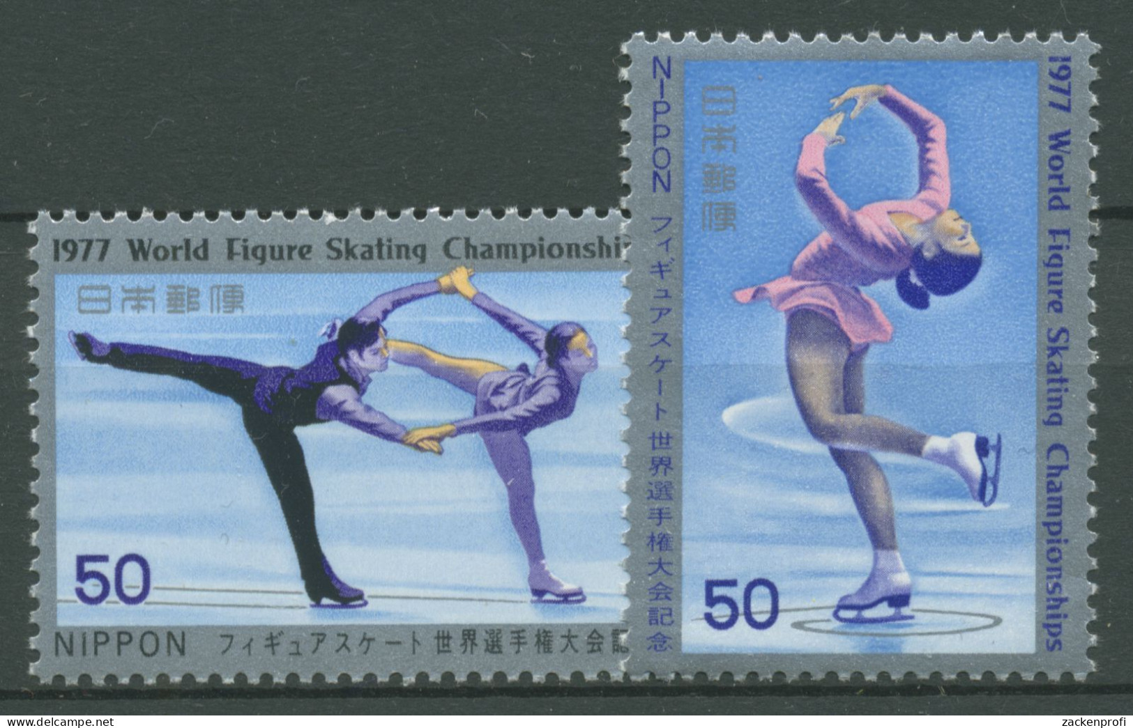 Japan 1977 Eiskunstlauf-WM 1311/12 Postfrisch - Ongebruikt