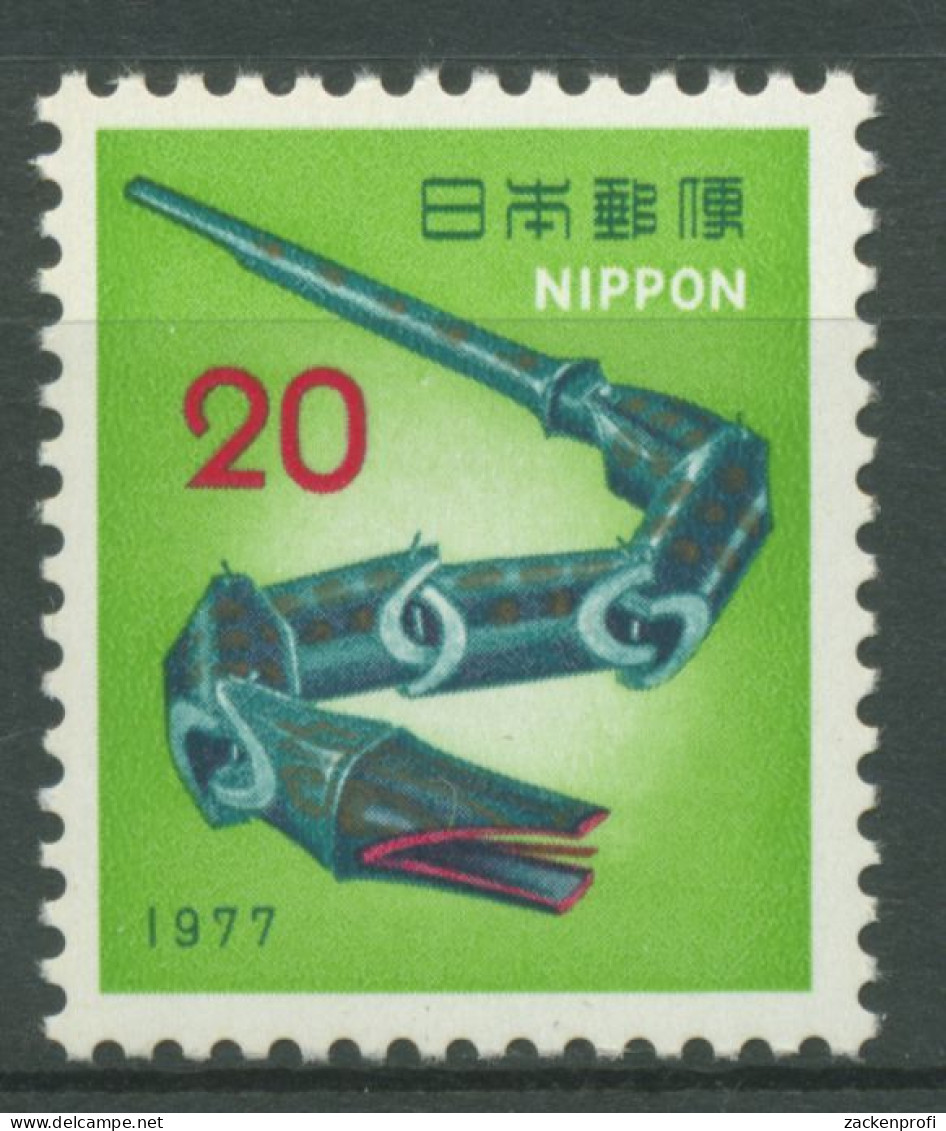 Japan 1976 Neujahr Jahr Der Schlange 1305 Postfrisch - Ongebruikt