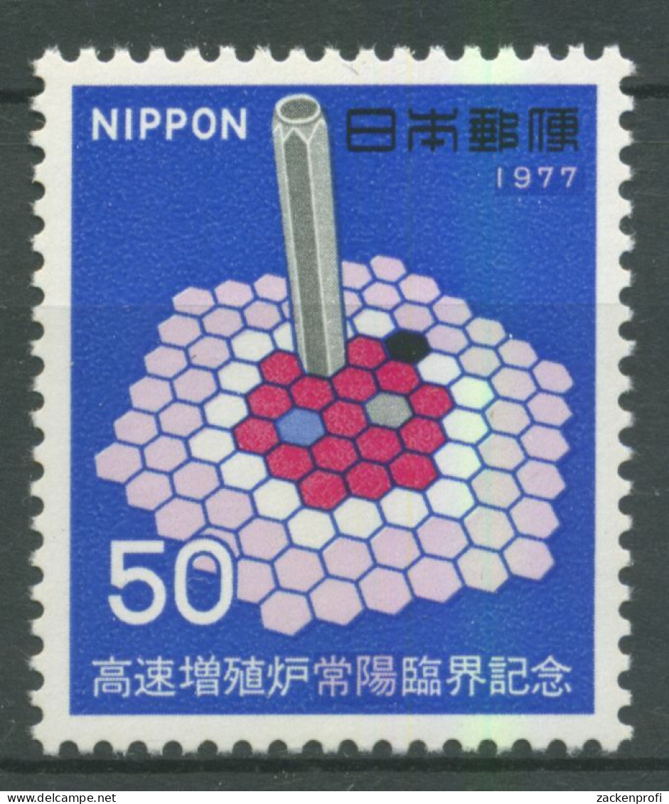 Japan 1977 Brutreaktor Brennelemente 1320 Postfrisch - Ungebraucht