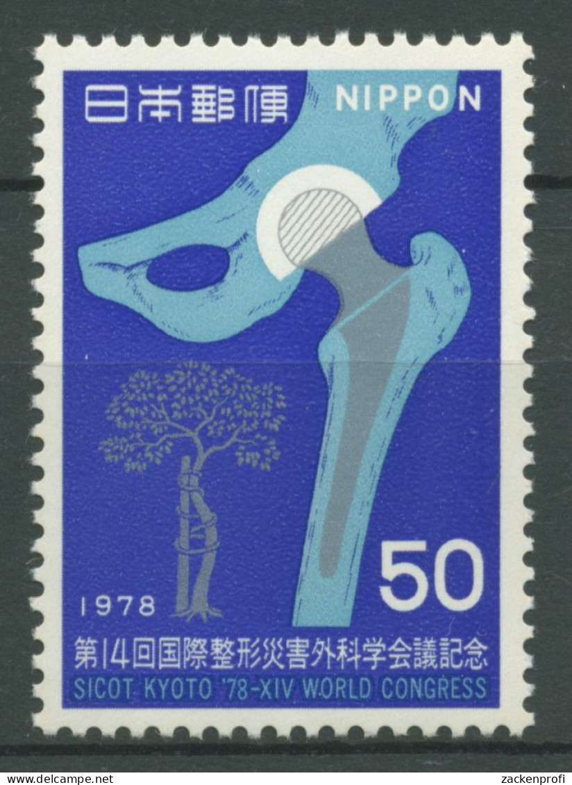 Japan 1978 Orthopäden-u. Traumatologen-Kongress SICOT 1370 Postfrisch - Ungebraucht