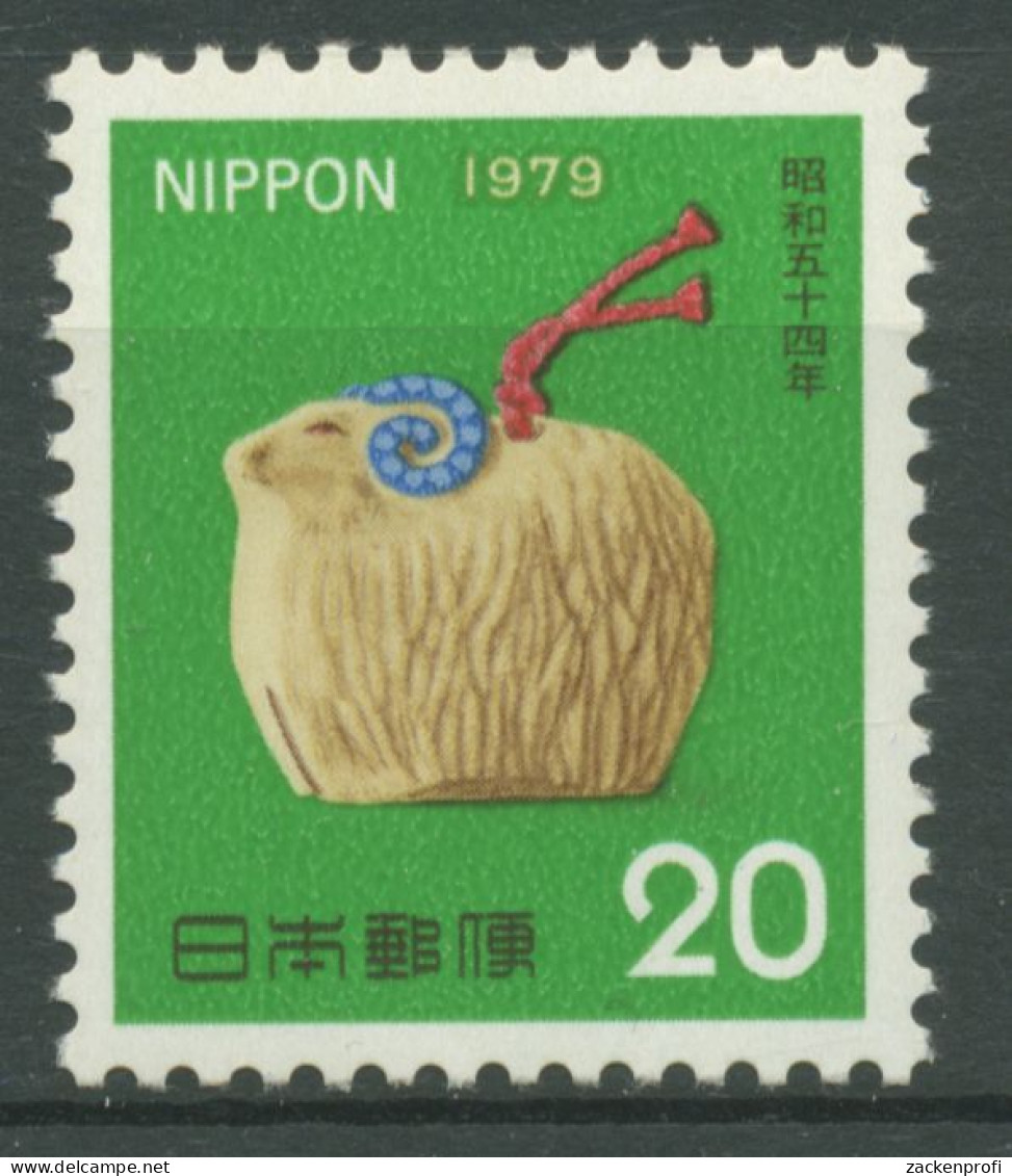 Japan 1978 Neujahr Jahr Des Schafes 1375 Postfrisch - Ungebraucht