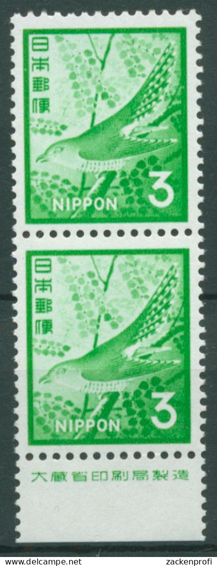 Japan 1971 Kulturerbe Tiere Vogel Käfer 1116 A Paar Postfrisch - Unused Stamps