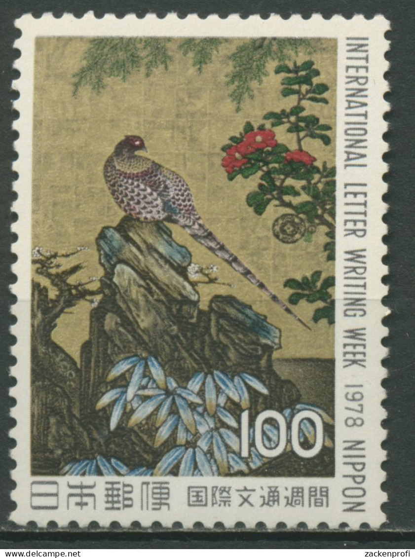 Japan 1978 Internat. Briefwoche Kupferfasan 1368 Postfrisch - Ungebraucht