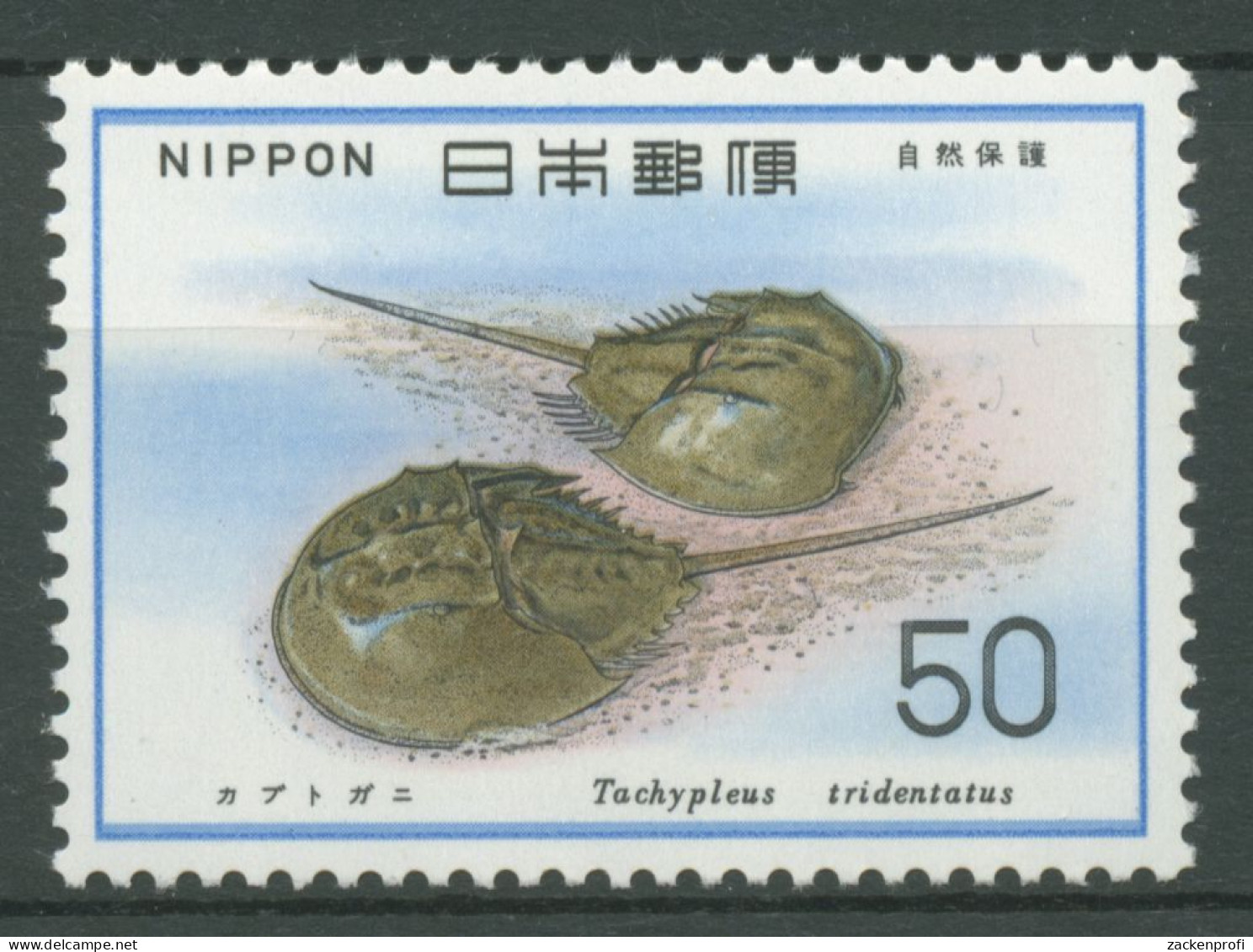 Japan 1977 Naturschutz Schalentiere Pfeilschwanzkrebs 1310 Postfrisch - Ongebruikt