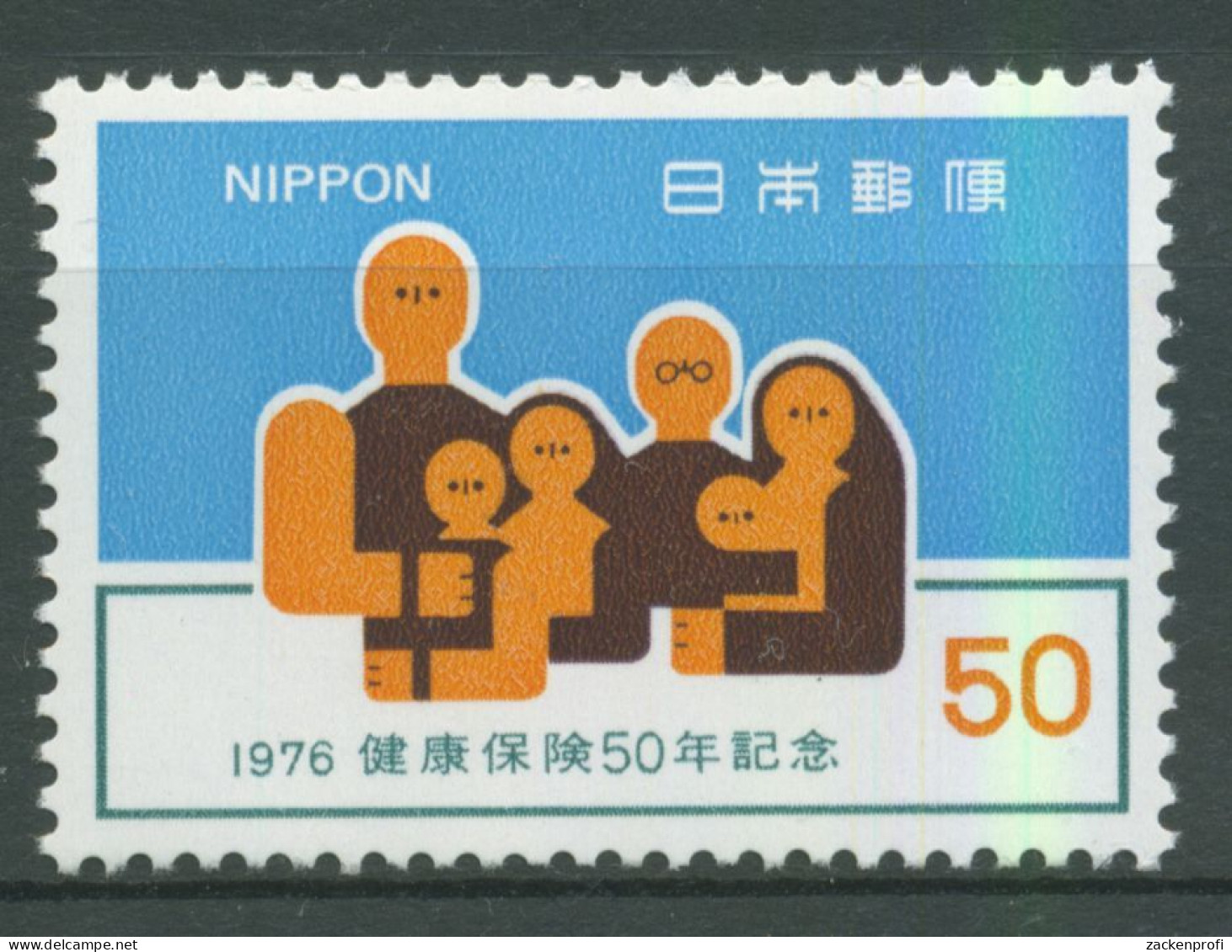 Japan 1976 Krankenversicherung 1304 Postfrisch - Ongebruikt