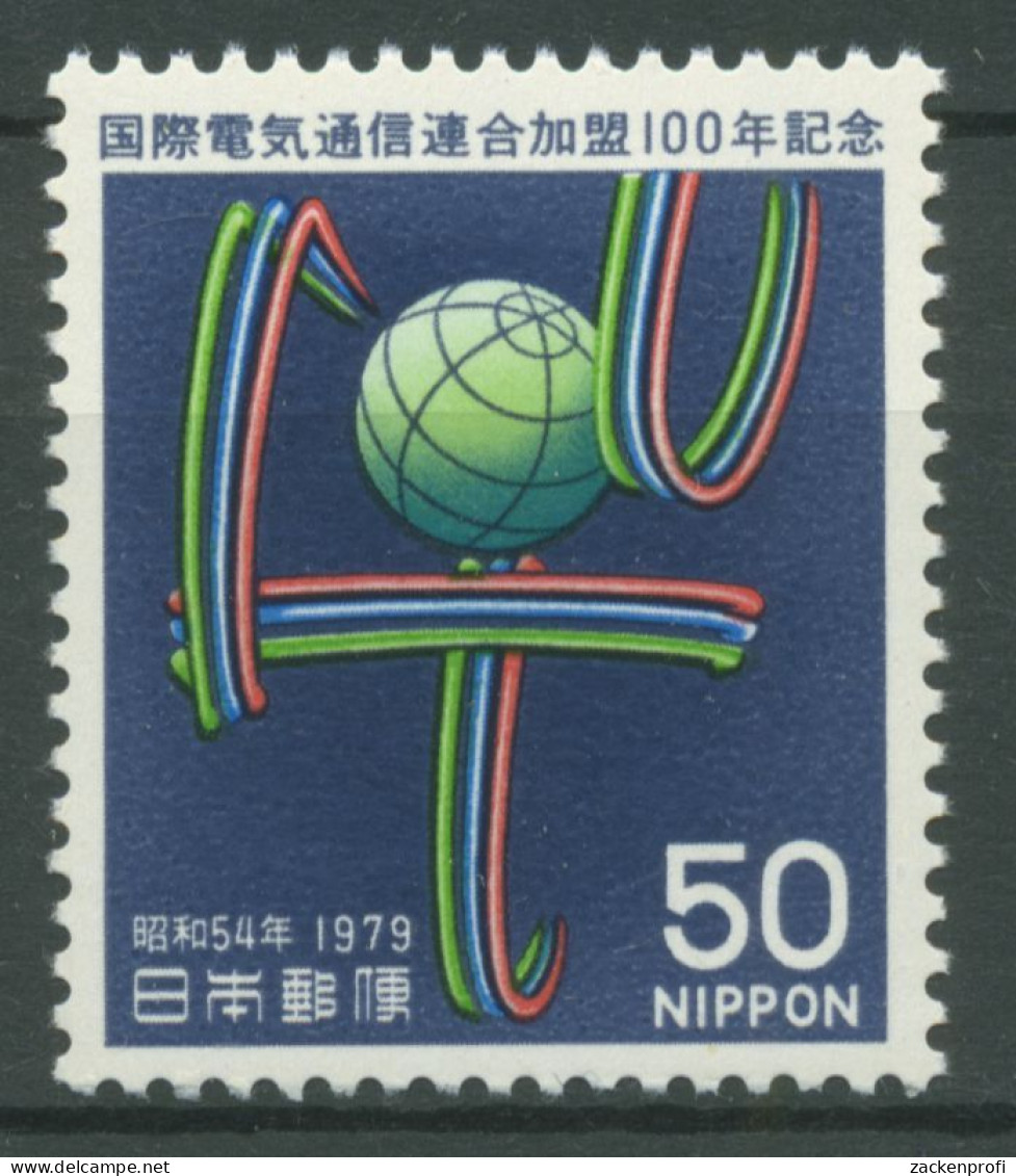 Japan 1979 Internationale Fernmeldeunion ITU 1406 Postfrisch - Unused Stamps