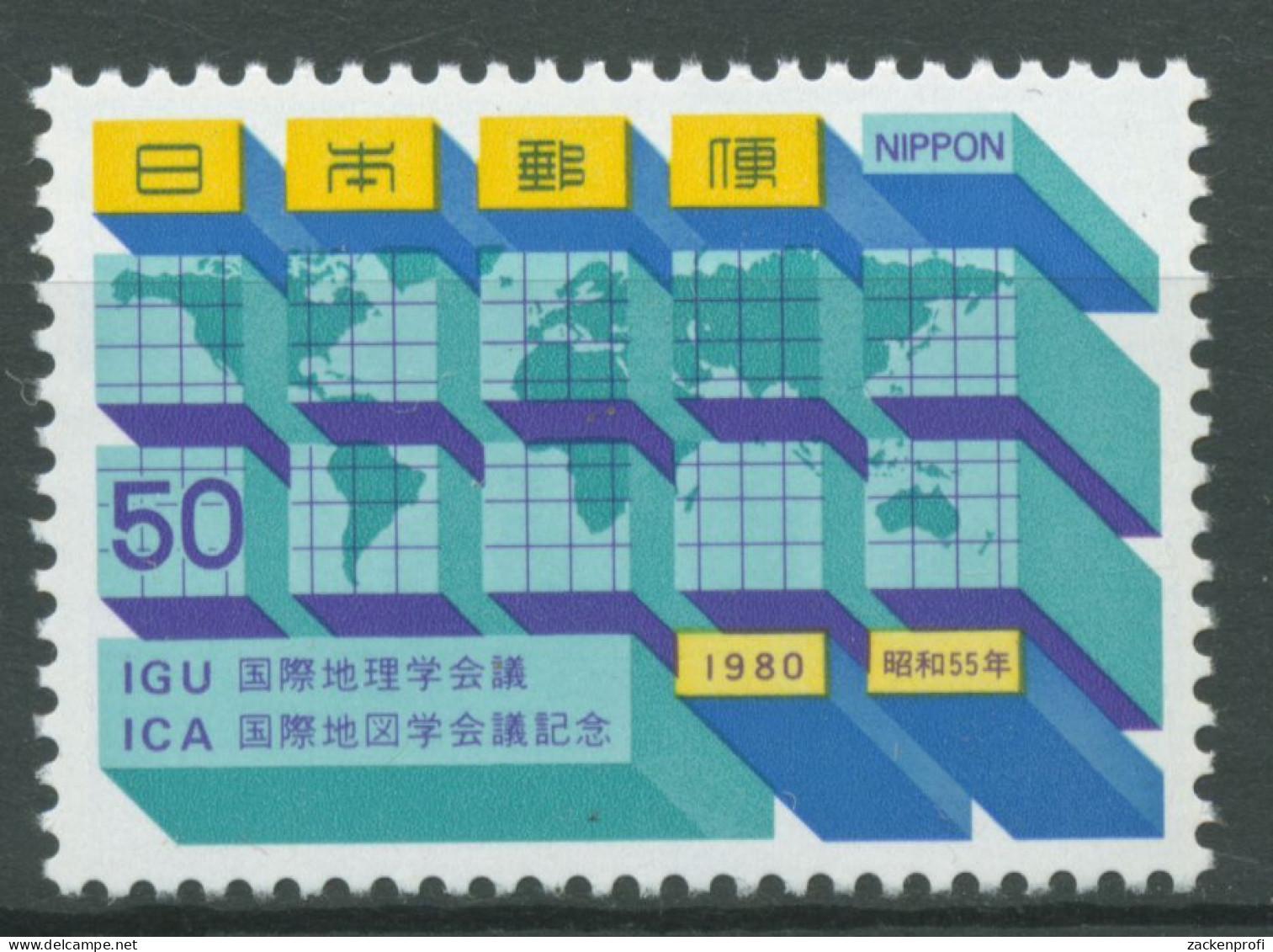 Japan 1980 Geografie-Kartografie-Konferenz 1437 Postfrisch - Unused Stamps