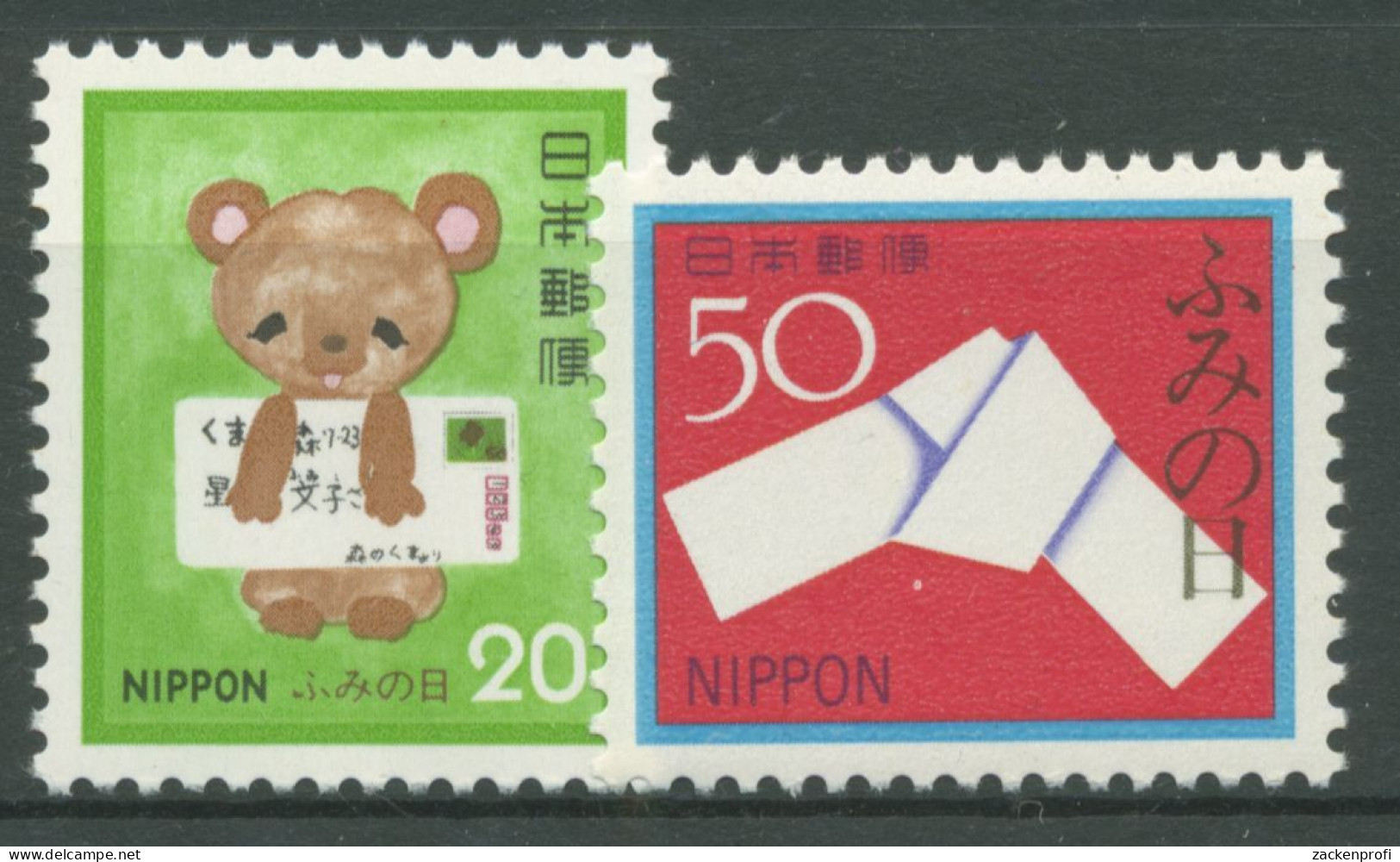 Japan 1980 Tag Des Briefeschreibens Bär Knotenbrief 1434/35 Postfrisch - Unused Stamps