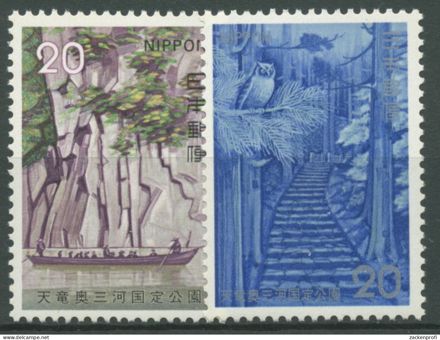 Japan 1973 Quasi-Nationalpark Berg Horaji, Tenryu-Tal 1187/88 Postfrisch - Nuevos