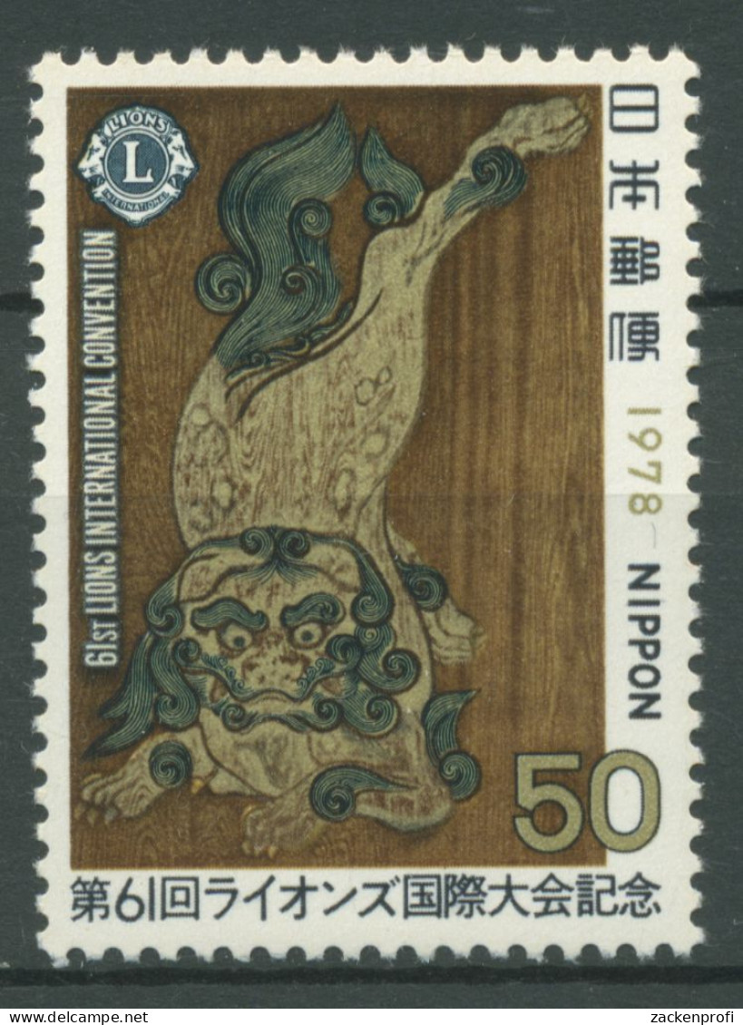 Japan 1978 LIONS International Weltkongress 1357 Postfrisch - Neufs