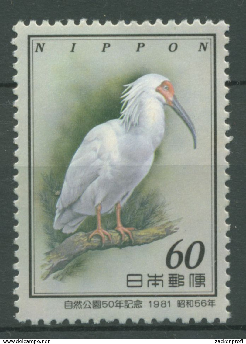 Japan 1981 Nationalparks Tiere Vögel Ibis 1479 Postfrisch - Ongebruikt