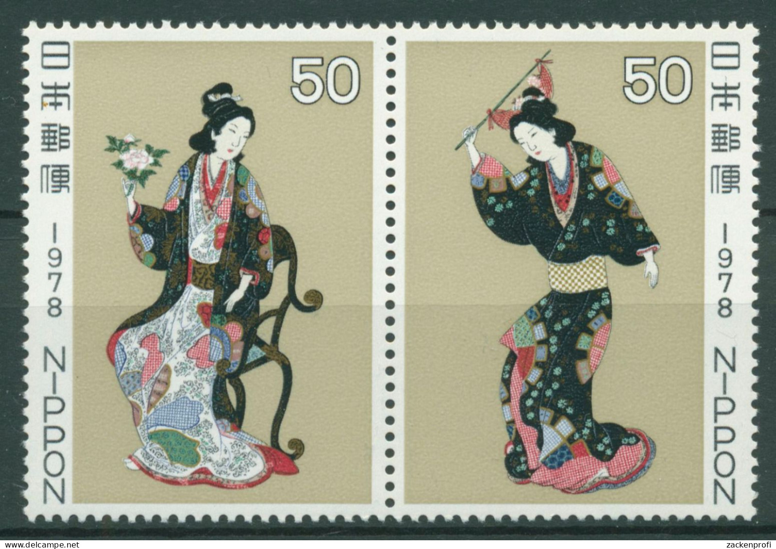 Japan 1978 Woche Der Philatelie Gemälde 1350/51 ZD Postfrisch - Nuevos