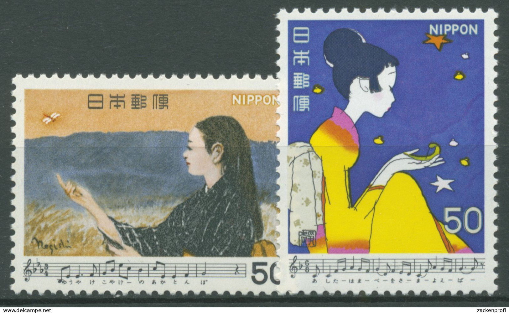Japan 1980 Lieder Noten 1438/39 Postfrisch - Ungebraucht