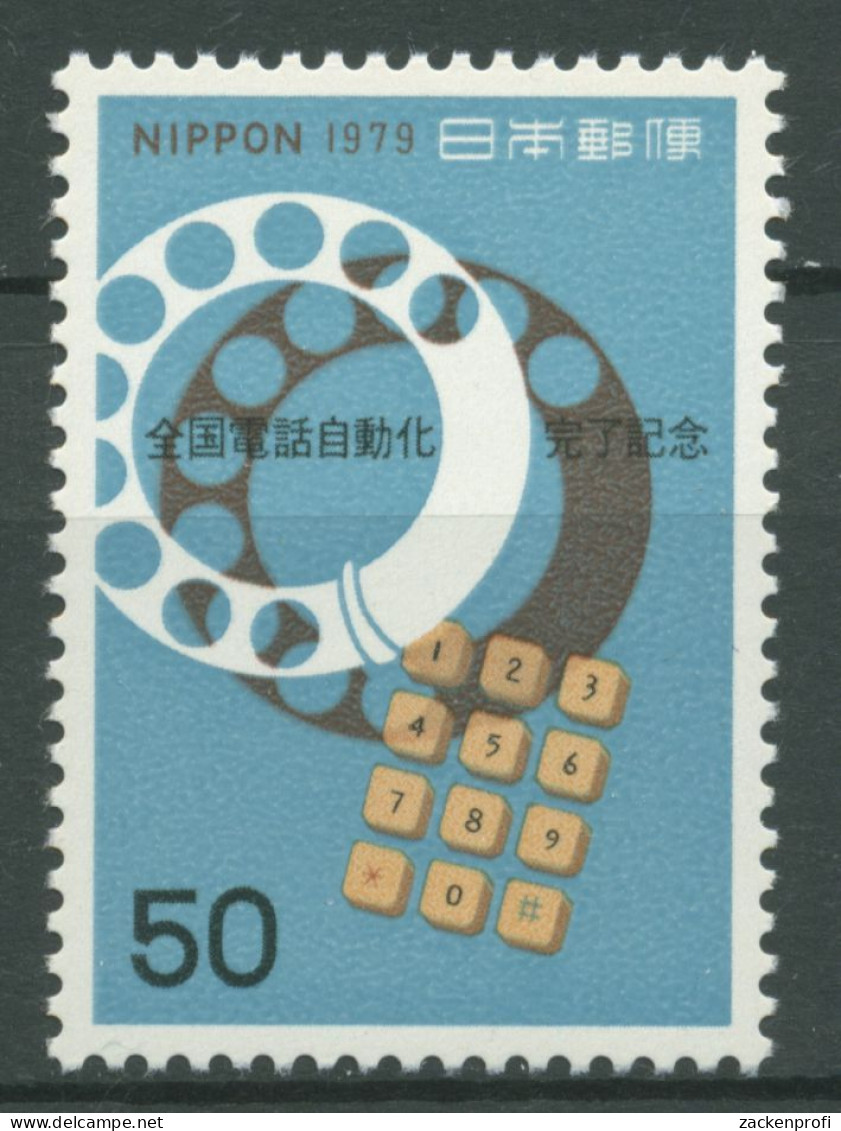 Japan 1979 Telefon Vollautomatisches Fernsprechnetz 1384 Postfrisch - Unused Stamps