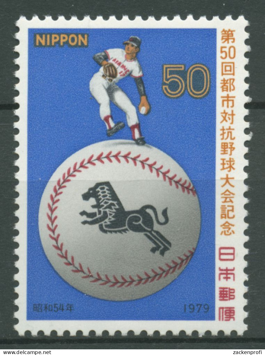 Japan 1979 Baseball Städte-Meisterschaften 1396 Postfrisch - Unused Stamps