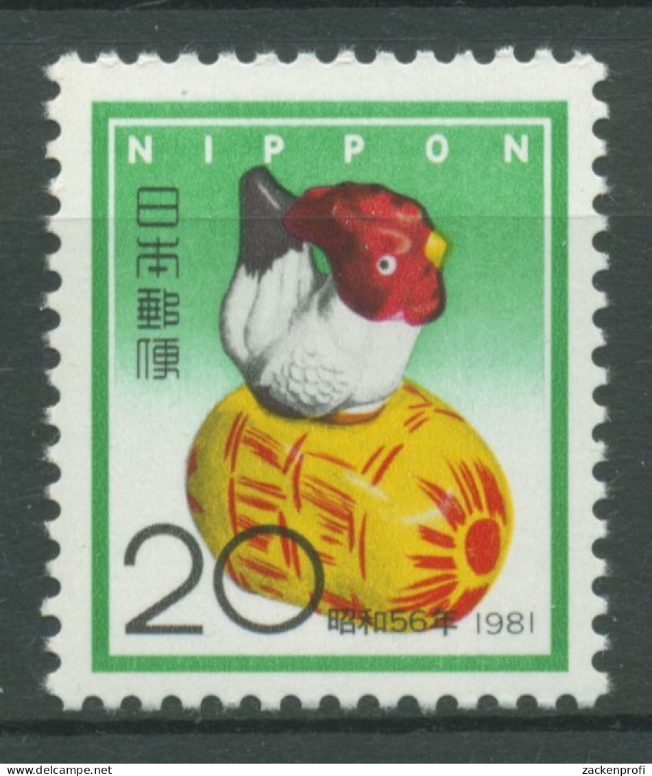 Japan 1980 Neujahr Jahr Des Hahnes 1452 Postfrisch - Neufs