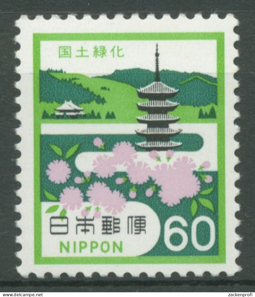 Japan 1981 Aufforstungskampagne Nara Kirschblüten 1468 Postfrisch - Ongebruikt