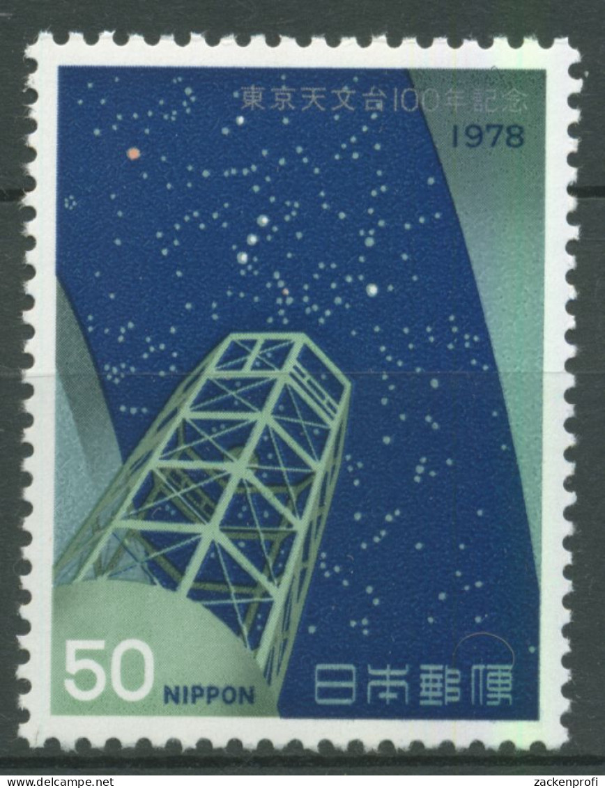 Japan 1978 Observatorium Teleskop 1371 Postfrisch - Ongebruikt