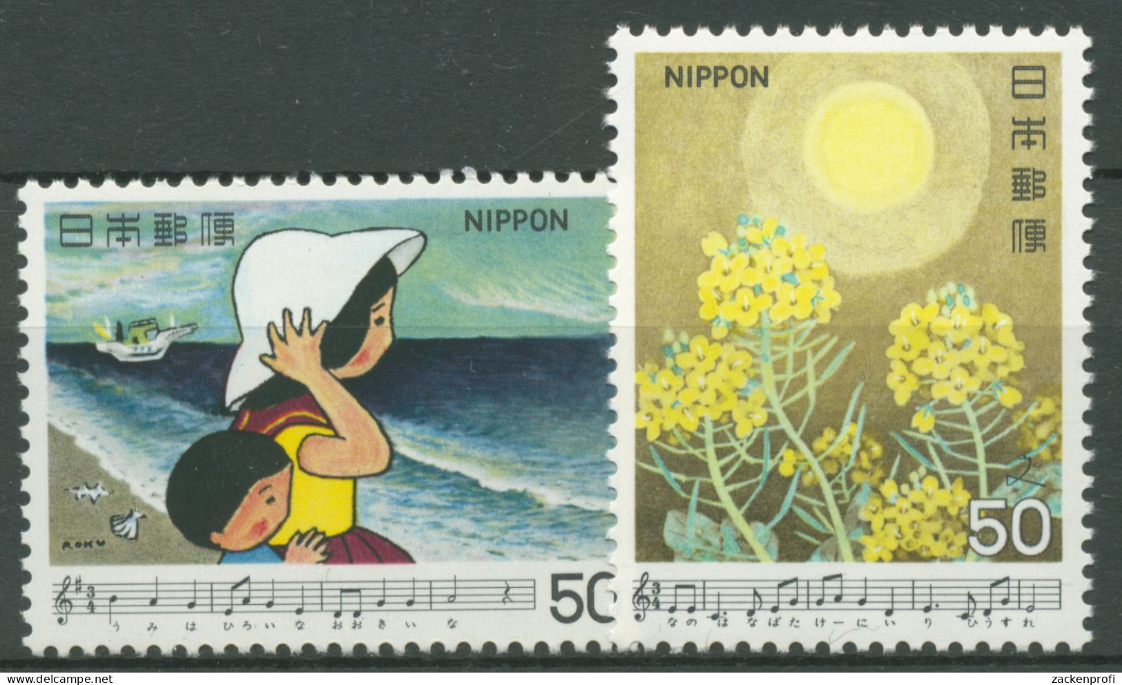 Japan 1980 Lieder Noten 1423/24 Postfrisch - Ungebraucht